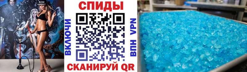 Amphetamine 97%  omg ссылка  Куртамыш 