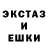 Кетамин VHQ DrewEdwardBacklas