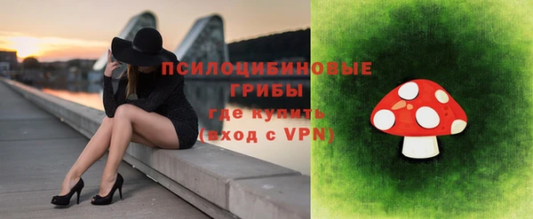круглые Ахтубинск