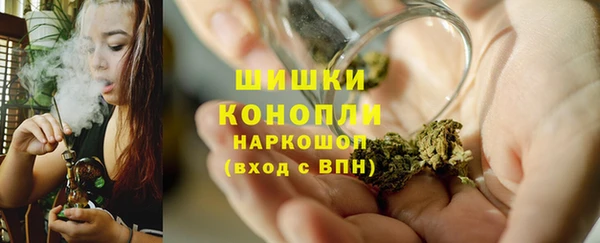альфа пвп Михайловка