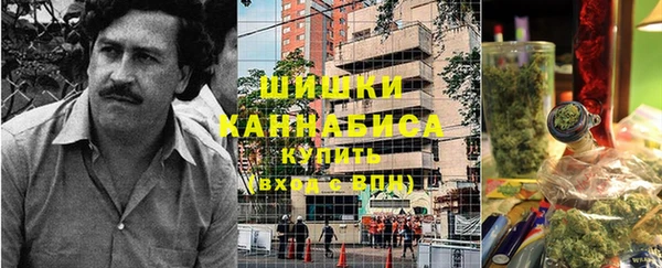 дурь Навашино