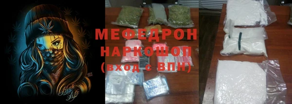 кокс Надым