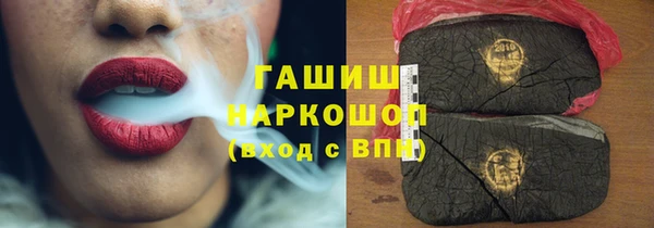 дурь Навашино