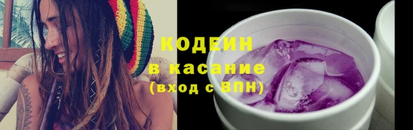 кокс Надым