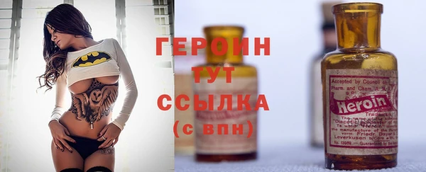дурь Навашино