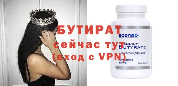 кокс Надым