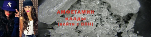 кокс Надым