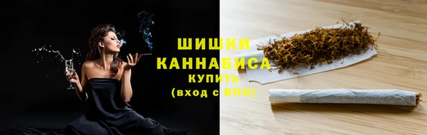 дурь Навашино