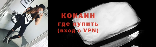 кокс Надым