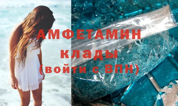 дурь Навашино