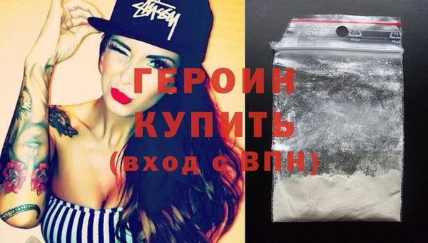 дурь Навашино