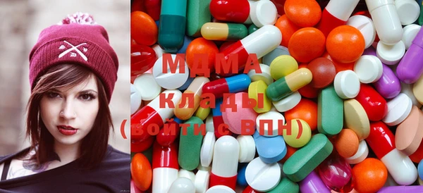 альфа пвп Михайловка