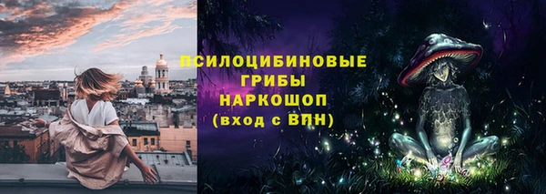 кокс Надым