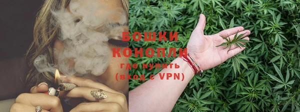 стафф Наволоки