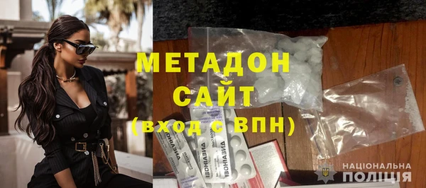 дурь Навашино