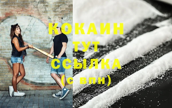 кокс Надым