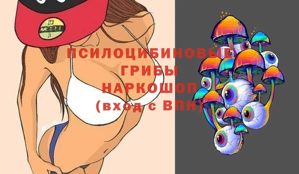 мефедрон мука Дмитров