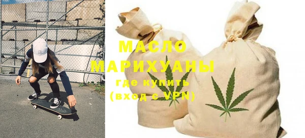 стафф Наволоки