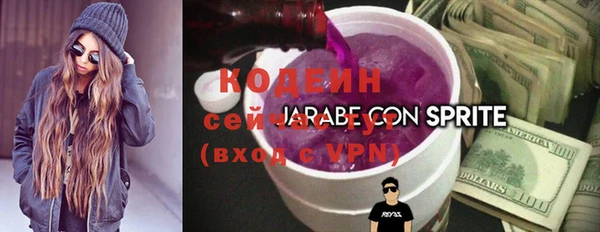 кокс Надым