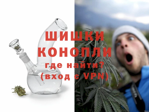 кокс Надым