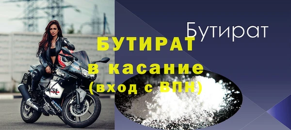 кокс Надым